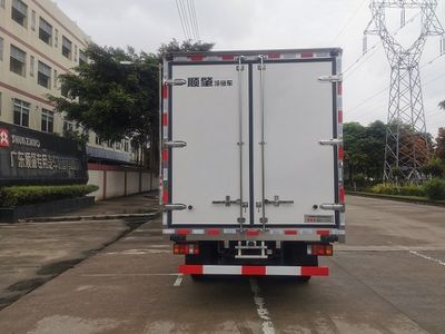 Shunzhao  SZP5041XLCQL2 Refrigerated truck