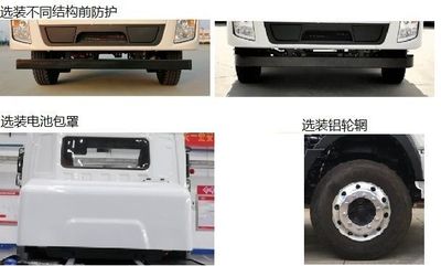 Chinese license plate cars TEG5250ZXXABYBEV1 Pure electric detachable garbage truck with carriage