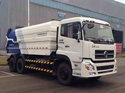 Zhonglian Automobile ZLJ5250ZLJDFE4 garbage dump truck 