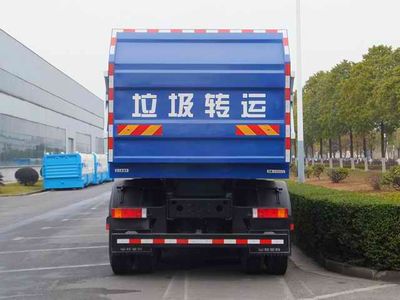 Zhonglian Automobile ZLJ5250ZLJDFE4 garbage dump truck 