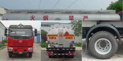 Shuangda  ZLQ5313GYYC Oil tanker