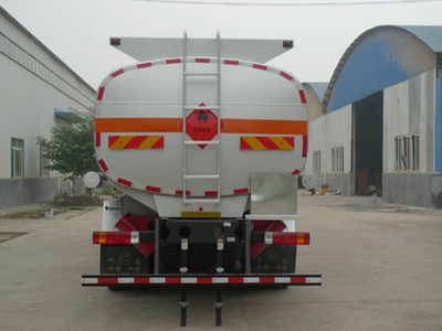 Shuangda  ZLQ5313GYYC Oil tanker