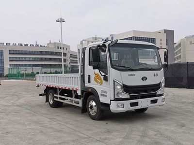 Haoman  ZZ1048F17FB6 Truck