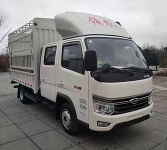 Foton  BJ5045CCY8AB630 Grate type transport vehicle