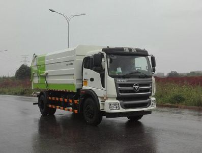 Foton  BJ5183ZDJE5H1 Compressed docking garbage truck