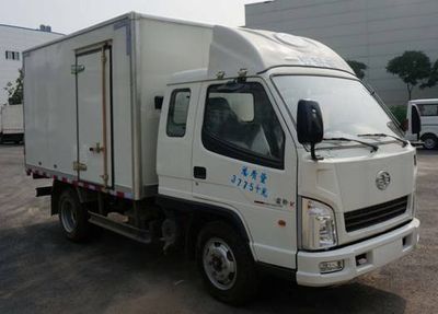 Jiefang Automobile CA5040XSHK11L1R5E4J3 Sales vehicle