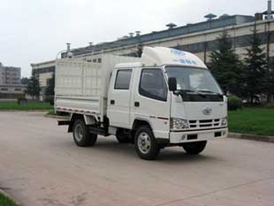 Jiefang Automobile CA5040XYK11L1RE3 Grate type transport vehicle