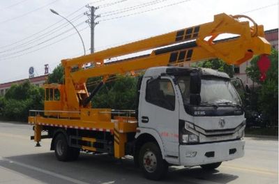 Huatong brand automobiles HCQ5072JGKEQ6 High altitude work vehicle