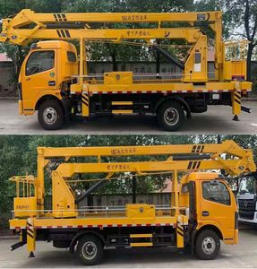 Huatong brand automobiles HCQ5072JGKEQ6 High altitude work vehicle