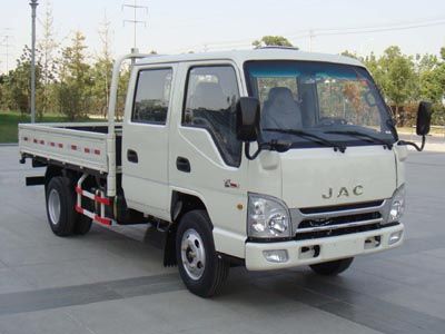 Jianghuai brand automobilesHFC1070L3KRTTruck