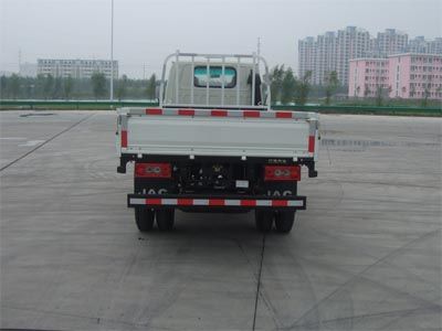 Jianghuai brand automobiles HFC1070L3KRT Truck