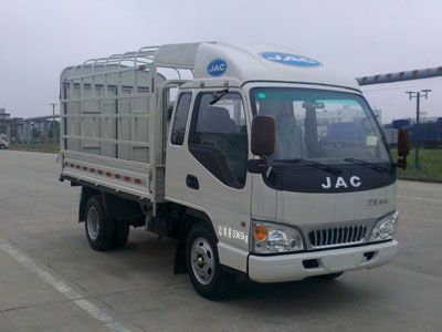 Jianghuai brand automobilesHFC5033CCYPB93E1B4Grate type transport vehicle