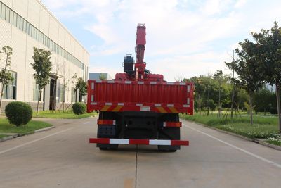 Xinfei Gongpai Automobile HFL5182JSQ Vehicle mounted lifting and transportation vehicle