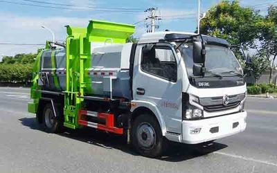 Haotian Xingyun  HTX5120TCAL6 Kitchen waste truck