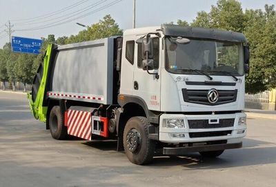 Haotian Xingyun  HTX5180ZYSET6 Compressed garbage truck