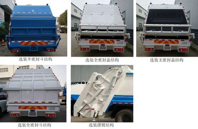 Haotian Xingyun  HTX5180ZYSET6 Compressed garbage truck