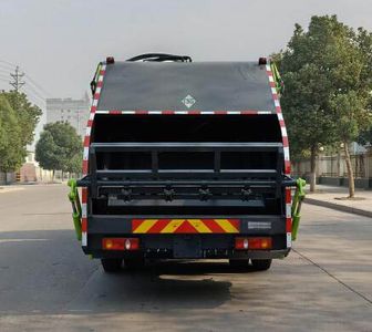 Haotian Xingyun  HTX5180ZYSET6 Compressed garbage truck