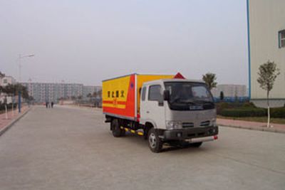 Hongyu  HYJ5044XQY Explosive equipment transport vehicle