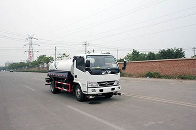 Yuanyi  JHL5070GSSE Sprinkler truck