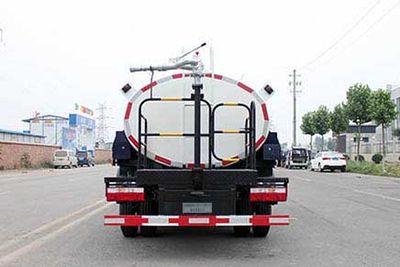 Yuanyi  JHL5070GSSE Sprinkler truck