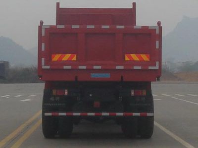 Fushi  LFS3305LQ Dump truck