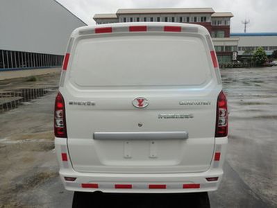 Yanlong  LZL5021XXYBEV Pure electric box type transport vehicle