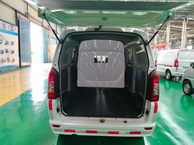 Yanlong  LZL5021XXYBEV Pure electric box type transport vehicle