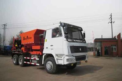 Xingshi  SLS5250TYH Road maintenance vehicle