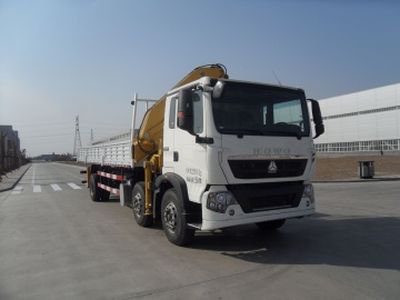 Shimei  SMJ5251JSQZC4 Vehicle mounted lifting and transportation vehicle