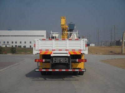 Shimei  SMJ5251JSQZC4 Vehicle mounted lifting and transportation vehicle