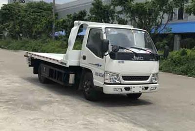 Yuehai  YH5040TQZ035P Obstacle clearing vehicle