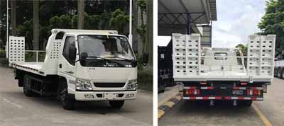 Yuehai  YH5040TQZ035P Obstacle clearing vehicle