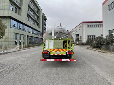 Zhuanzhi  YZZ5161TDYE6 Multi functional dust suppression vehicle