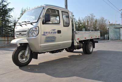 Five star  7YPJZ16100P3B Three wheeled vehicle