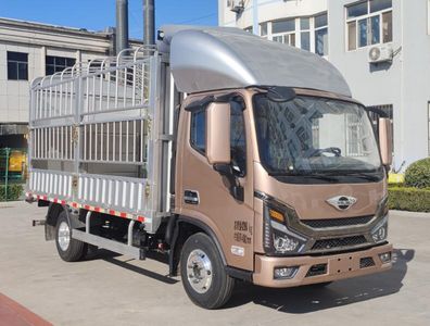 Foton  BJ5044CCY8JBA56 Grate type transport vehicle