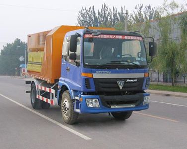 Zhongyan Automobile BSZ5163TCXC3T036 Snowplow