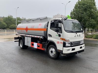 Chufei CLQ5121GJY6HFCRefueling truck