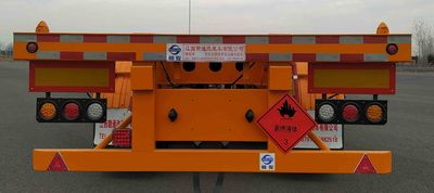 Ganjun  GJP9400TWY Transport semi-trailer of dangerous goods tank frame