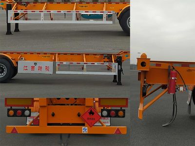 Ganjun  GJP9400TWY Transport semi-trailer of dangerous goods tank frame