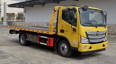 Shengbao  GSB5080TQZFTP6 Obstacle clearing vehicle