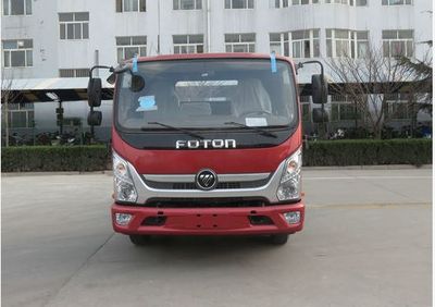 Shengbao  GSB5080TQZFTP6 Obstacle clearing vehicle