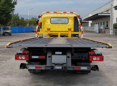 Shengbao  GSB5080TQZFTP6 Obstacle clearing vehicle