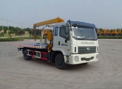 Huatong brand automobiles HCQ5161TQZB Obstacle clearing vehicle