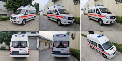 Beidi  ND5041XJHFT6 ambulance