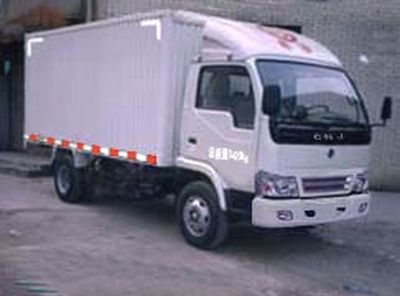 Nanjun  NJP5030XXYED31B Box transport vehicle