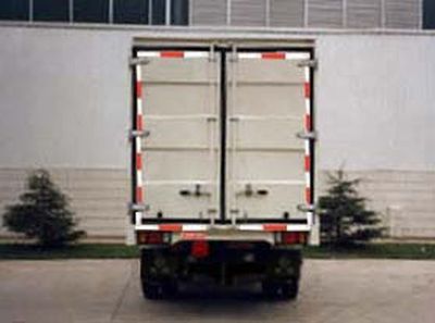 Nanjun  NJP5030XXYED31B Box transport vehicle