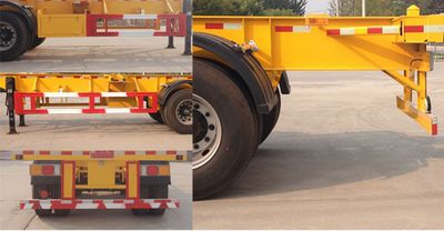 Huachang brand automobiles QDJ9401TWY Transport semi-trailer of dangerous goods tank frame