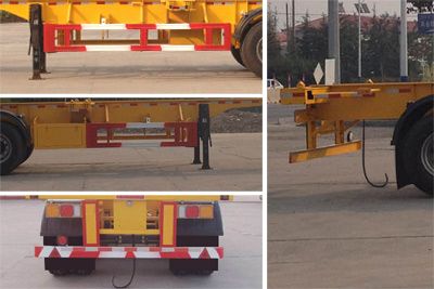 Huachang brand automobiles QDJ9401TWY Transport semi-trailer of dangerous goods tank frame