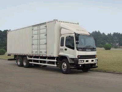 Isuzu QL5250XXYDRFZBox transport vehicle