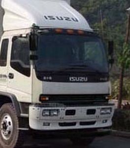 Isuzu  QL5250XXYDRFZ Box transport vehicle